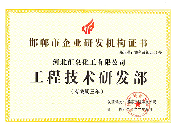 ��������I(y��)�аl(f��)�C(j��)��(g��u)�C��(sh��)