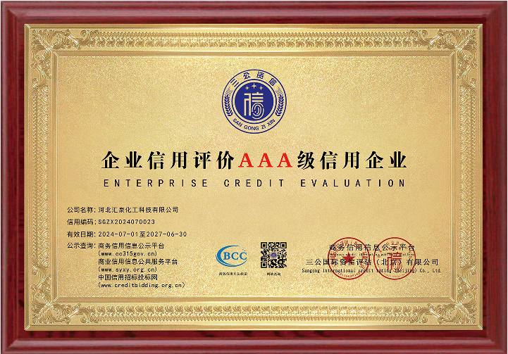 AAA��(j��)������I(y��)