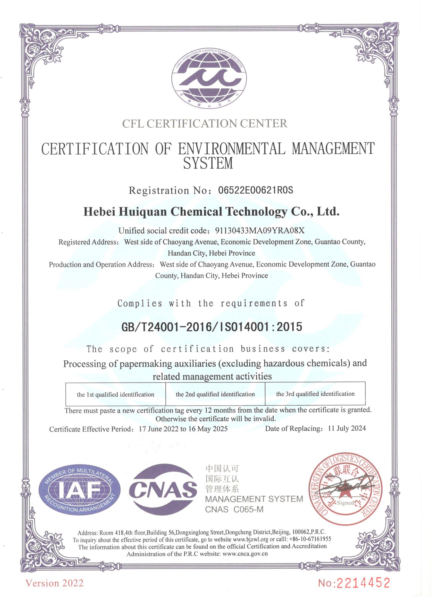 �h(hu��n)�������wϵ�J(r��n)�C�C��(sh��) (Ӣ�İ�)