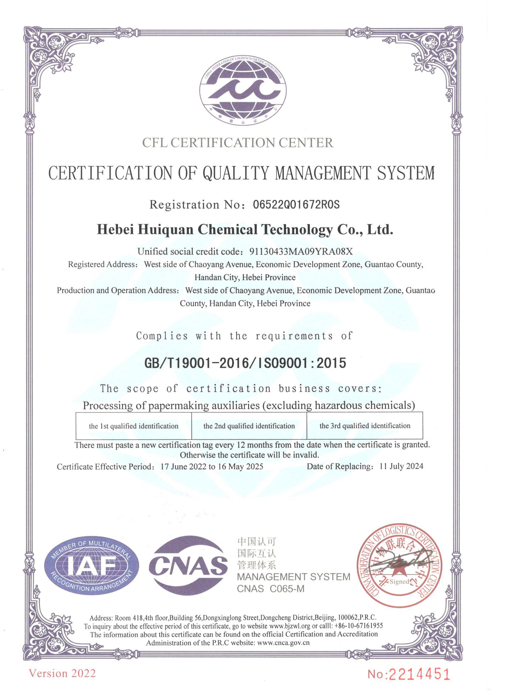 �|(zh��)�������wϵ�J(r��n)�C�C��(sh��)��Ӣ�İ棩