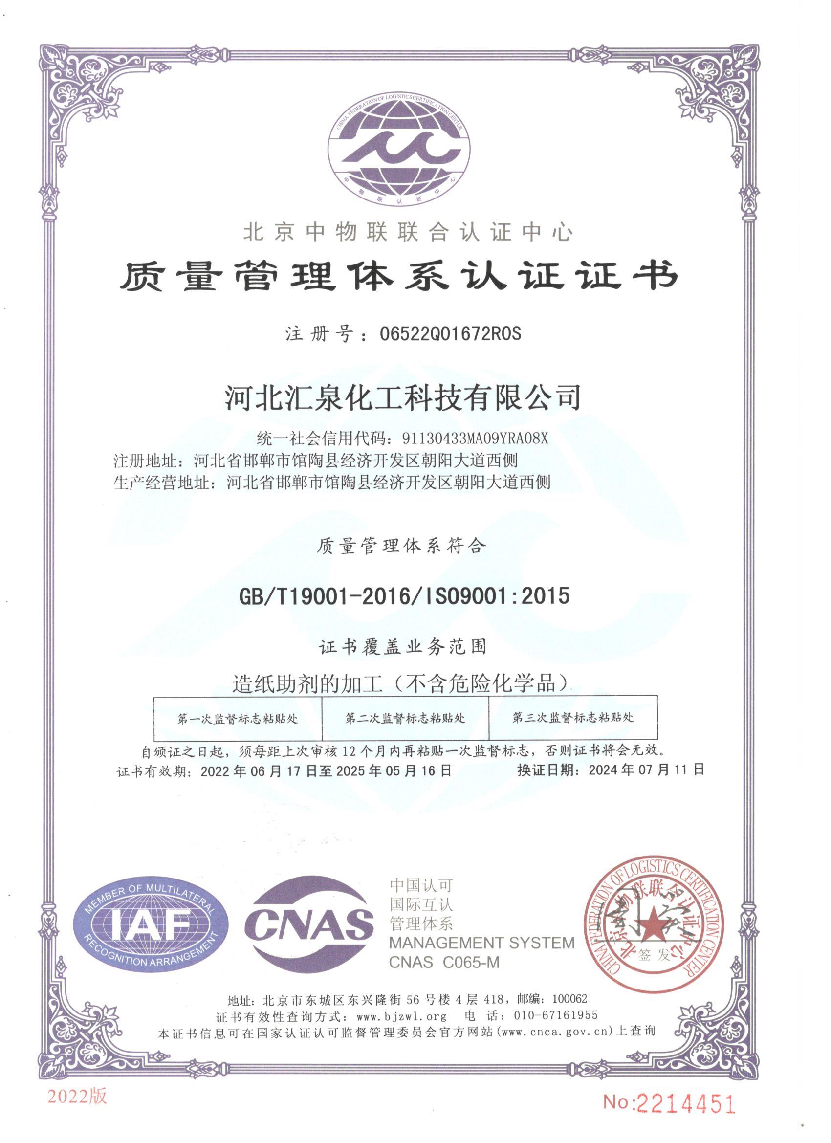 �|(zh��)�������wϵ�J(r��n)�C�C��(sh��)�����İ棩